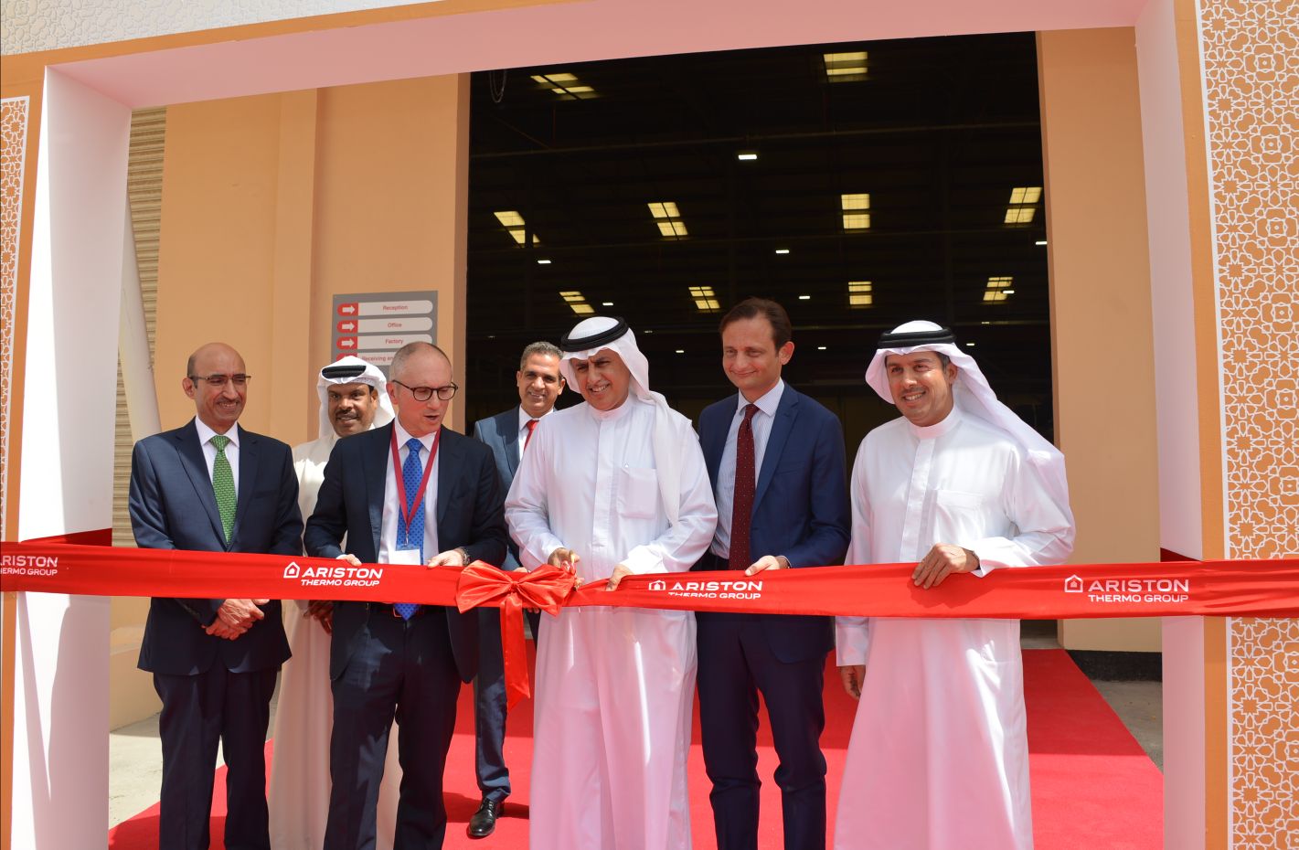 The first in the Middle East Ariston Thermo Inaugurates New Plant in Bahrain The new site will produce water heaters for the Middle East and North Africa markets