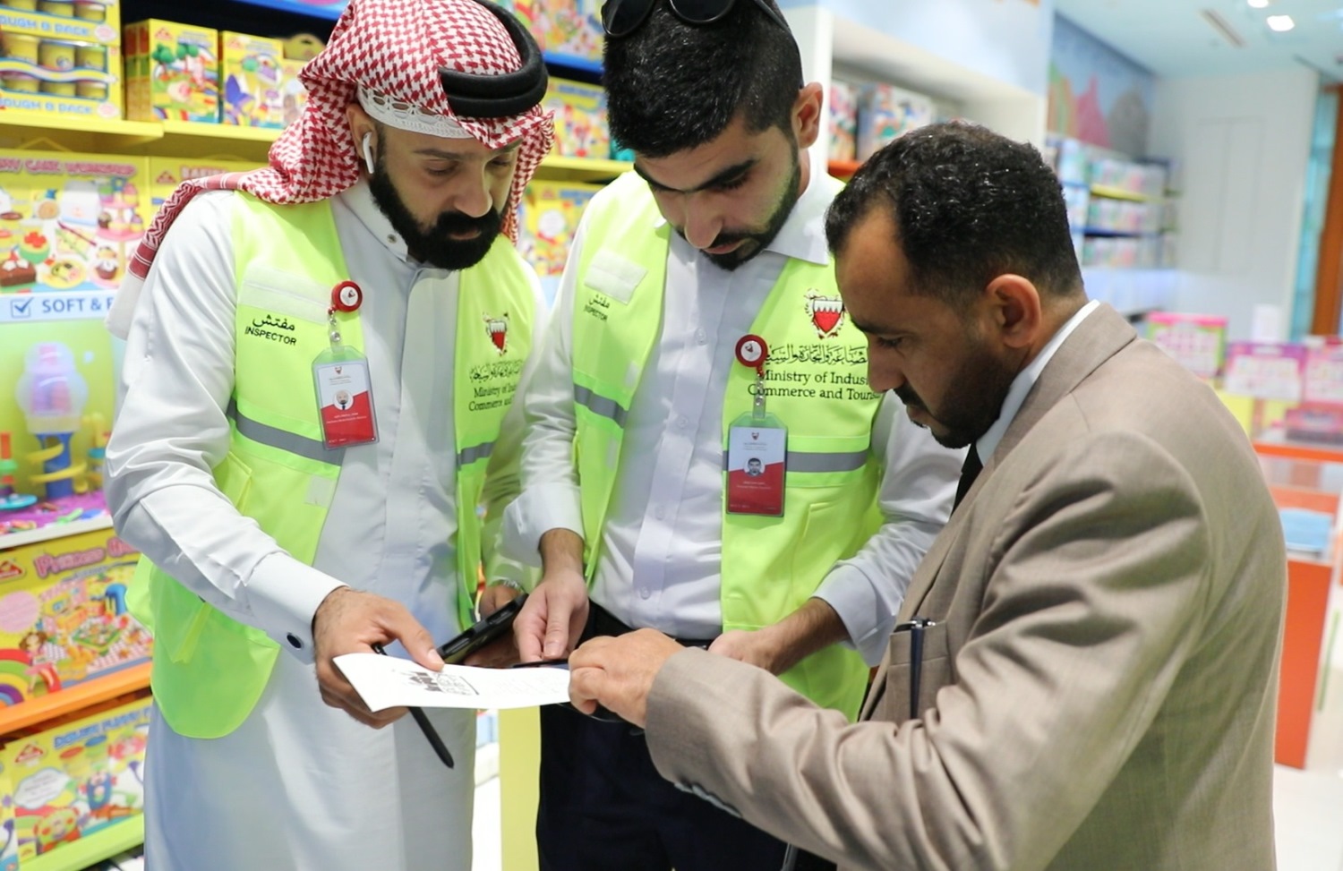 حملات رقابية لمركز التفتيش ضمن استعدادات الأسواق لعيد الفطر السعيد