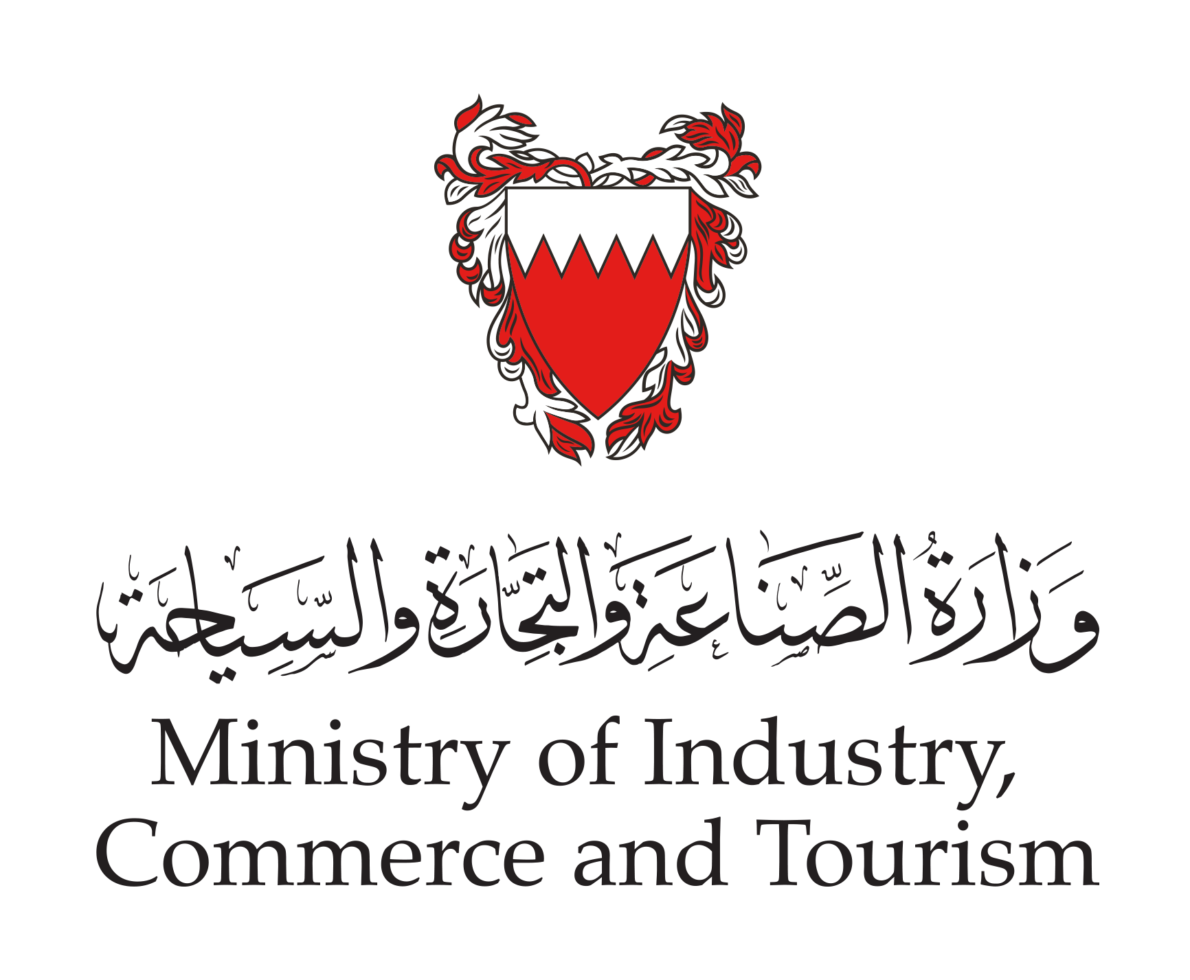 صنع في البحرين وخدمة التسجيل الصناعي أهم مشروعات إدارة التنمية الصناعية بوزارة الصناعة والتجارة والسياحة علامة صنع في البحرين يهدف إلى دعم المنتجات الصناعية الوطنية التسجيل الصناعي متطلب أساسي يطبق على جميع المصانع المرخصة والعاملة في مملكة البحرين.