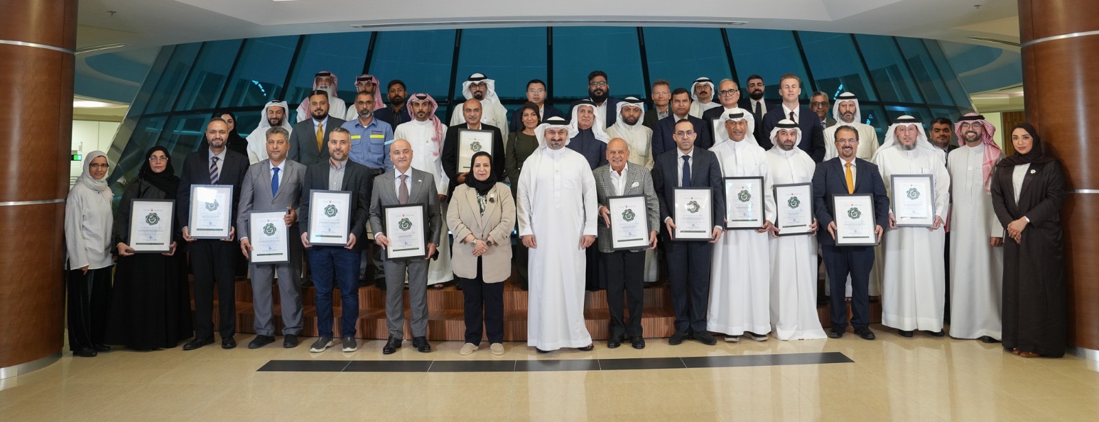 Promoting sustainable industry in Bahrain Ministry of Industry and Commerce Grants 30 Factories