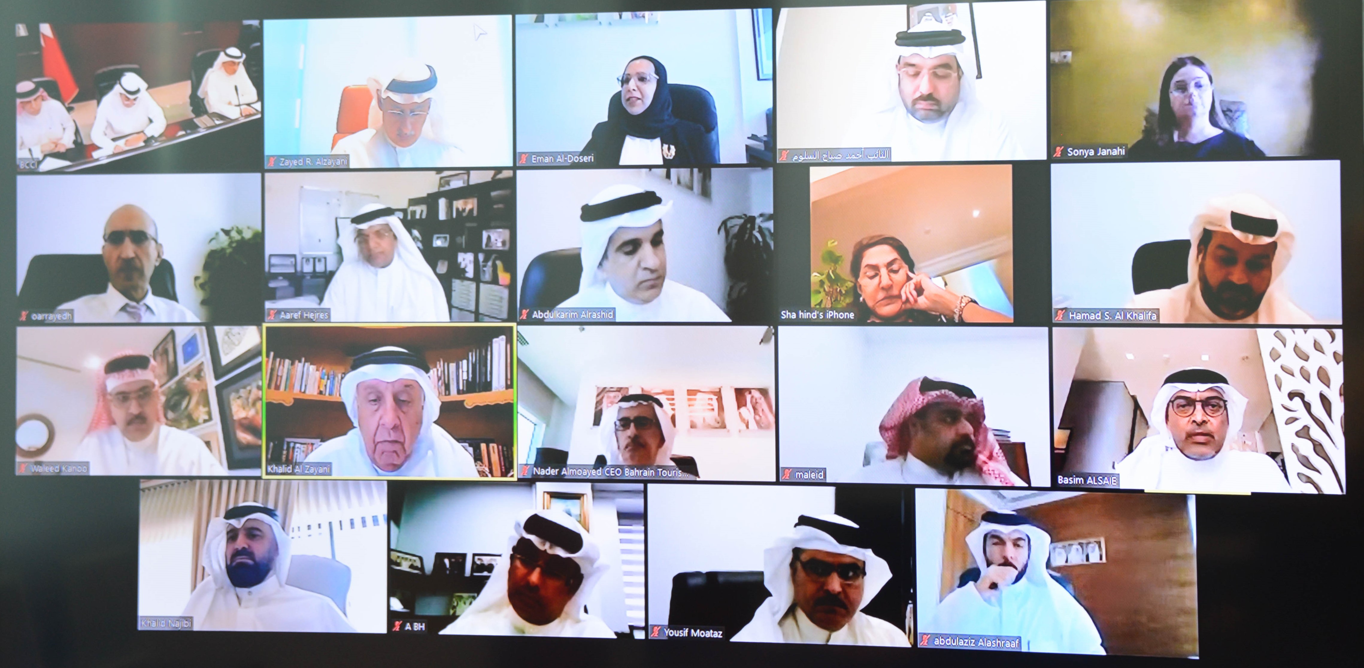  وزير الصناعة والتجارة والسياحة يترأس أعمال الاجتماع الثالث و الثلاثون المرئي للجنة الاقتصادية المشتركة بين وزارة الصناعة والتجارة والسياحة وغرفة تجارة وصناعة البحرين