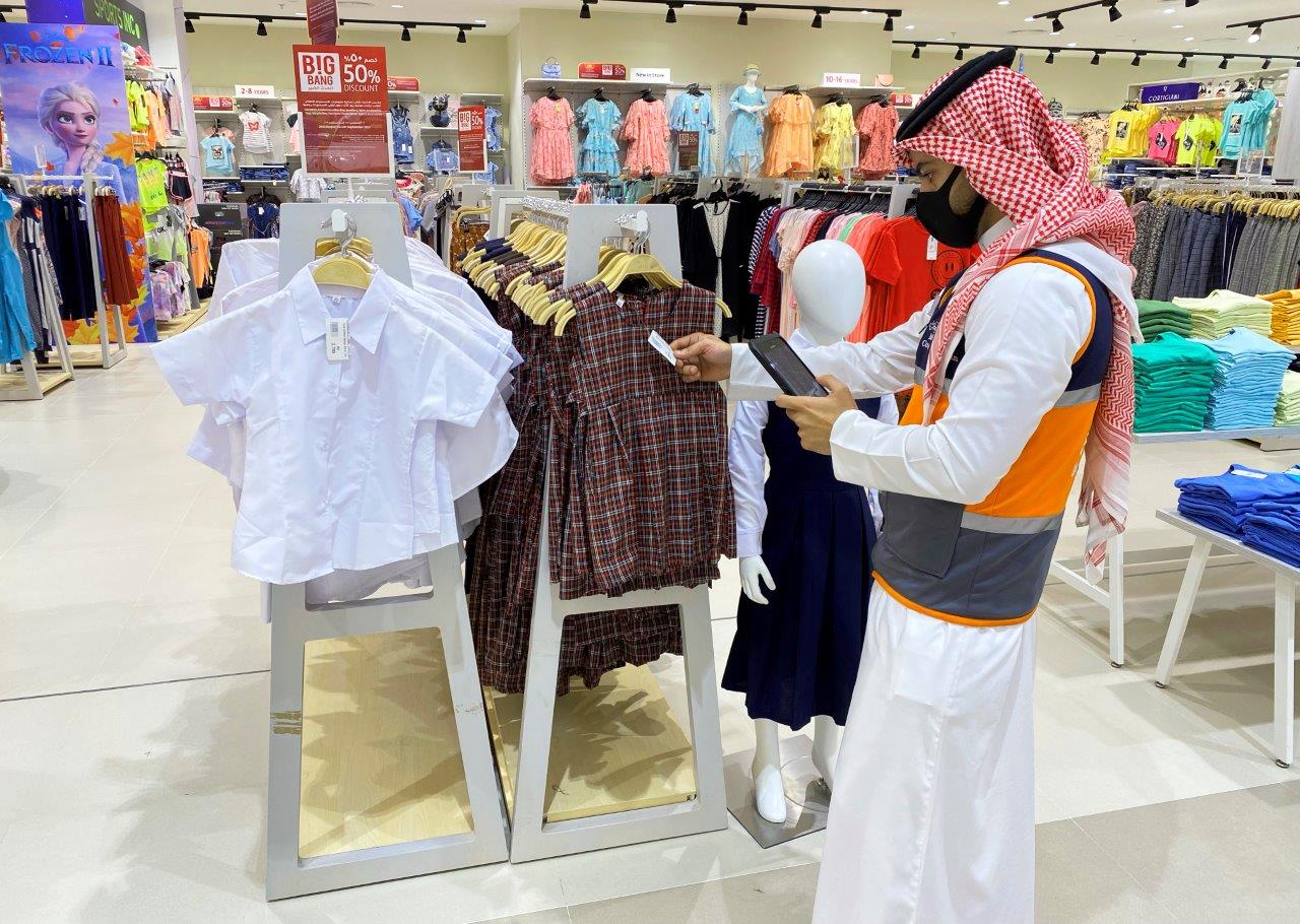 إدارة التفتيش بوزارة الصناعة والتجارة والسياحة تقوم بحملة العودة للمدارس