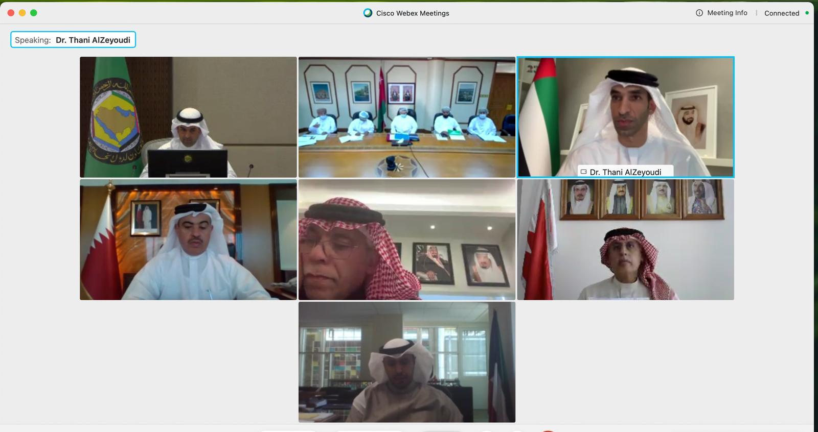  وزير الصناعة والتجارة والسياحة يترأس وفد مملكة البحرين المشارك في اللقاء النقاشي لوزراء التجارة بدول مجلس التعاون لدول الخليج العربية حول موضوع التجارة البينية بين دول الخليج العربية وذلك عبر تقنية الاتصال المرئي