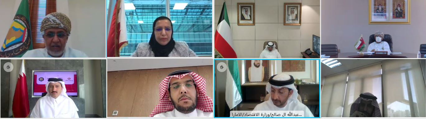 وكيل وزارة الصناعة والتجارة والسياحة تشارك في اعمال الاجتماع التحضيري الواحد والخمسون لوكلاء وزارات التجارة بدول مجلس التعاون