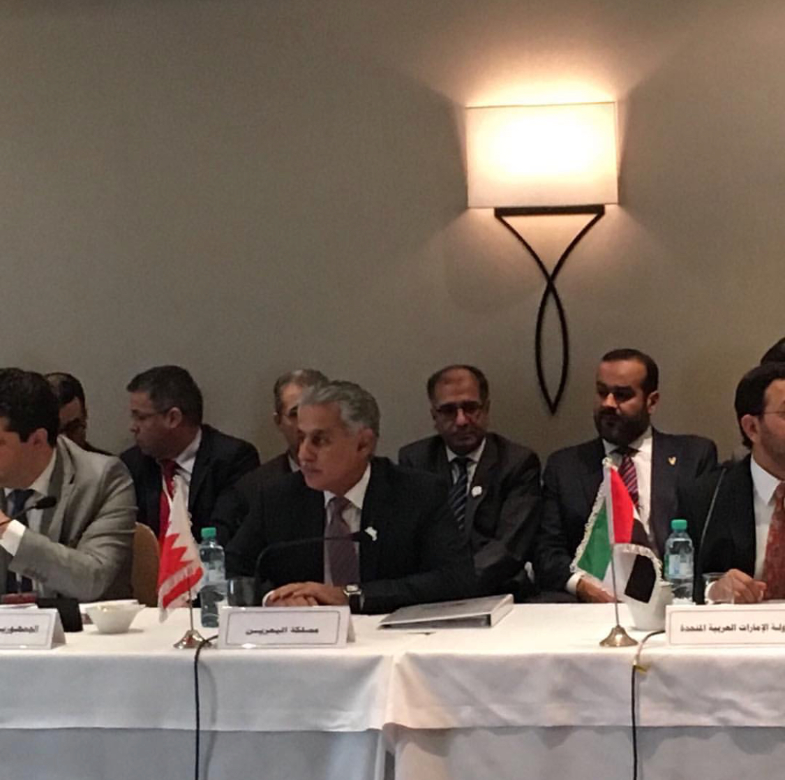  وزير الصناعة والتجارة والسياحة يترأس وفد مملكة البحرين المشارك في أعمال الاجتماع الوزاري التشاوري الذي نظمه البنك الإسلامي للتنمية في بيونس أيرس