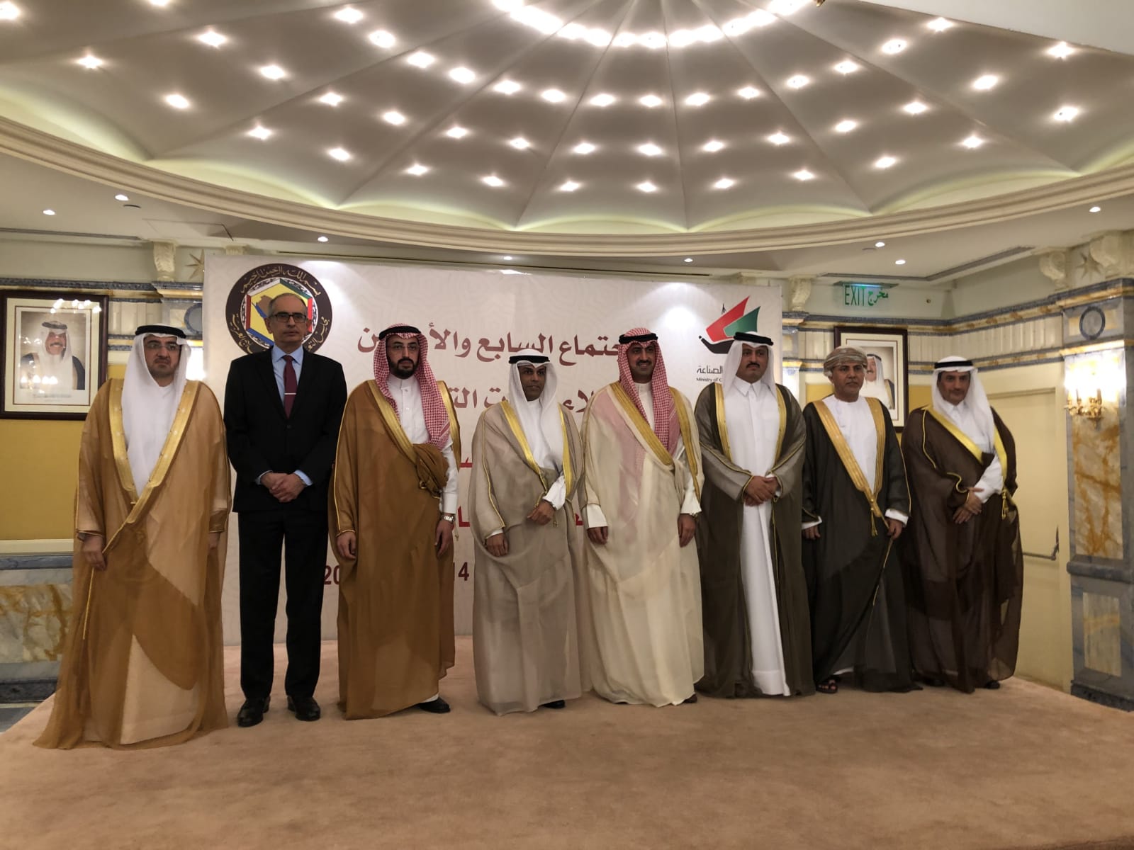  وزارة الصناعة والتجارة والسياحة تشارك في الاجتماع التحضيري لاجتماع لجنة التعاون التجاري لدول مجلس التعاون بدولة الكويت