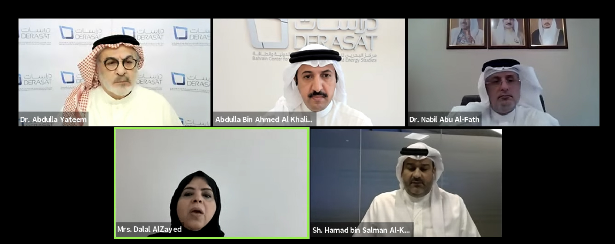 الوكيل المساعد للتجارة المحلية والخارجية يشارك في فعاليات منتدى دراسات الرابع