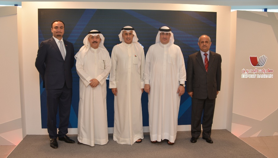 The Minister of Industry, Commerce &amp; Tourism and Chairman of the SME Development Board launches Export Bahrain