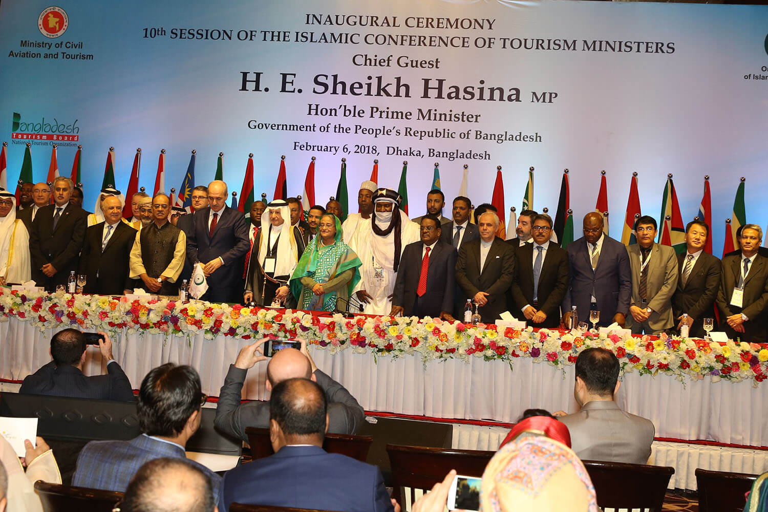 Inaugurated by the Prime Minister of Bangladesh The Minister of Industry, Commerce &amp; Tourism heads the Bahraini delegation participating in the 10th Session of the Islamic Conference of Tourism Ministers (ICTM) in Dhaka