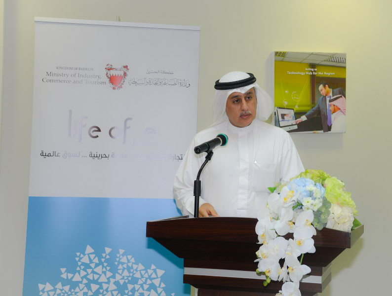  وزير الصناعة والتجارة والسياحة يفتتح أعمال الملتقى الثاني للتجارة الإلكترونية وأمن الإنترنت للمعلمين 2017