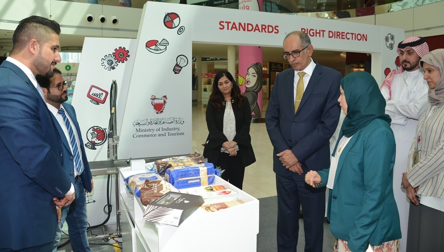 Undersecretary of Commerce Affairs opens “Standards Right Direction Exhibition”