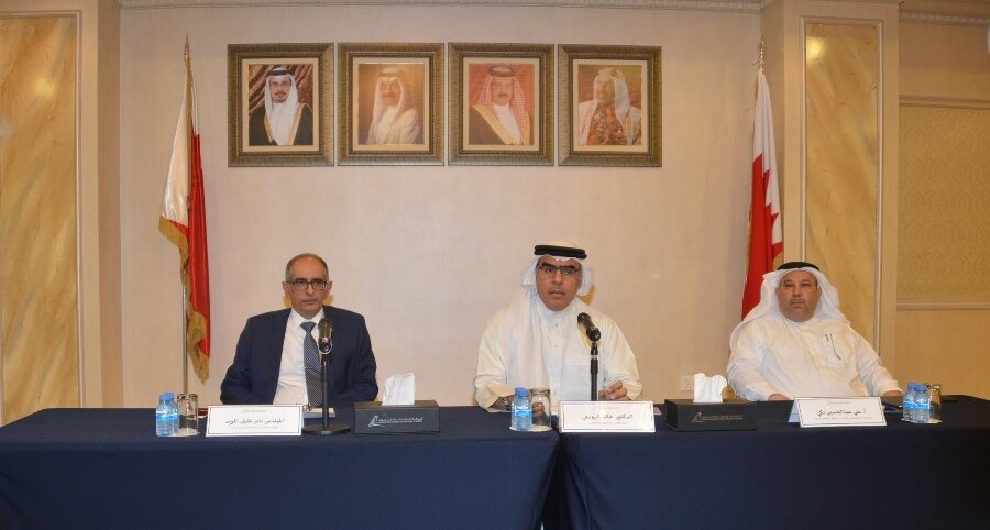  وزارة الصناعة والتجارة والسياحة وبالتعاون مع غرفة تجارة وصناعة البحرين تنظم ورشة توعويةً حول إدارة الأنشطة التجارية