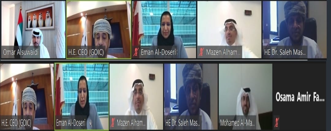 وكيل وزارة الصناعة والتجارة والسياحة تترأس أعمال اجتماع الدورة العادية الأول لعام 2021 للمكتب التنفيذي لمنظمة الخليج للاستشارات الصناعية