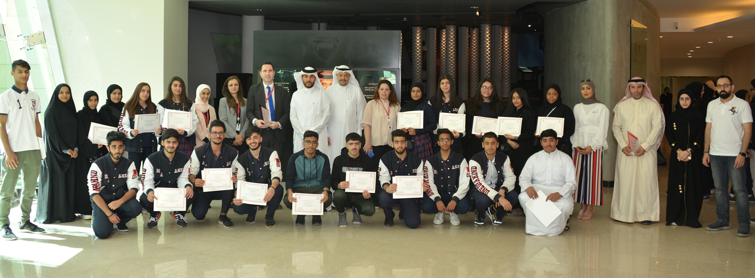 Under the Patronage of the Minister of Industry, Commerce and Tourism Assistant Undersecretary of Resources &amp; Services opened ECommerce Forum and Exhibition for High School Students 2019 at Bahrain National Charter Monument in Sakhir