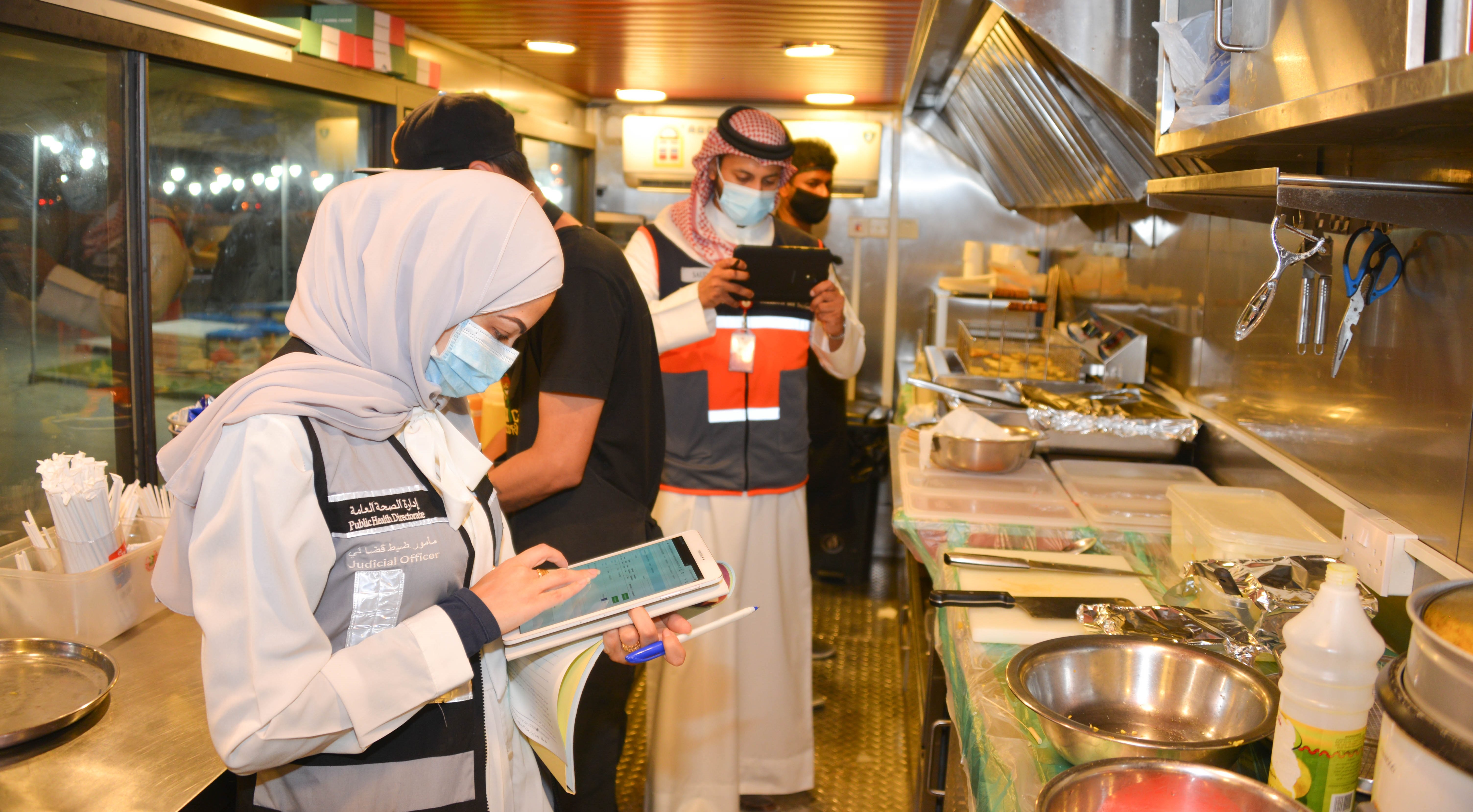 The Ministry of Industry, Commerce and Tourism launches the Made in Bahrain initiative