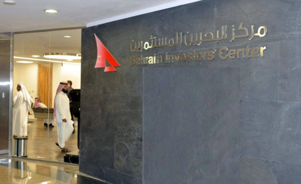 التجارة تدشن خدمة عقود الشركات ضمن نظام سجلات لتسهيل الاجراءات