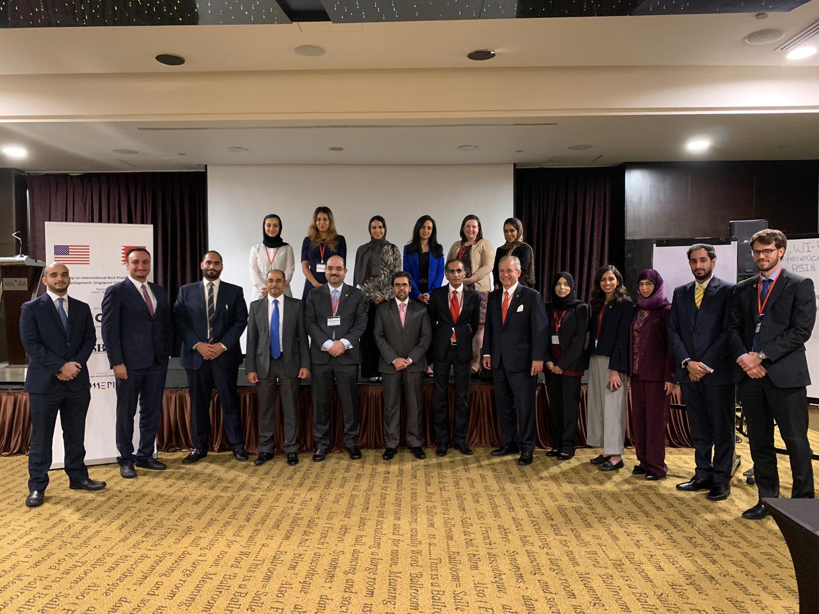 وزارة الصناعة والتجارة والسياحة تشارك في تنظيم ورشة عمل حول أفضل الممارسات الدولية في تنمية المؤسسات الصغيرة والمتوسطة بسنغافورة