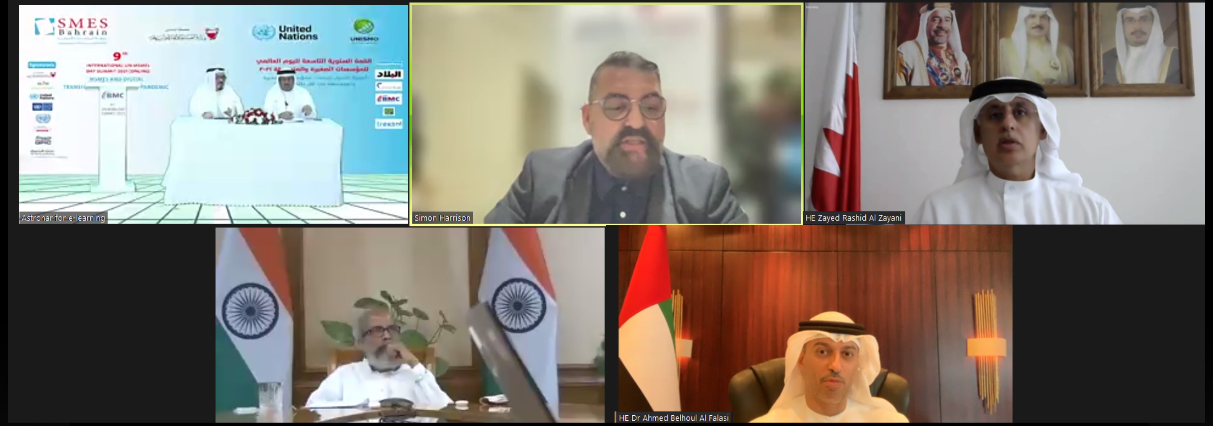 برعاية سعادة وزير الصناعة والتجارة والسياحة انطلاق المؤتمر السنوي لليوم العالمي للمؤسسات الصغيرة والمتوسطة بنسخته التاسعة