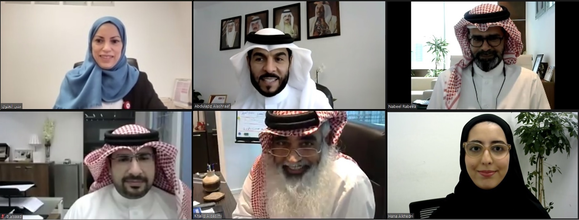  اجتماع لجنة تكافؤ الفرص الأول لعام 2021  