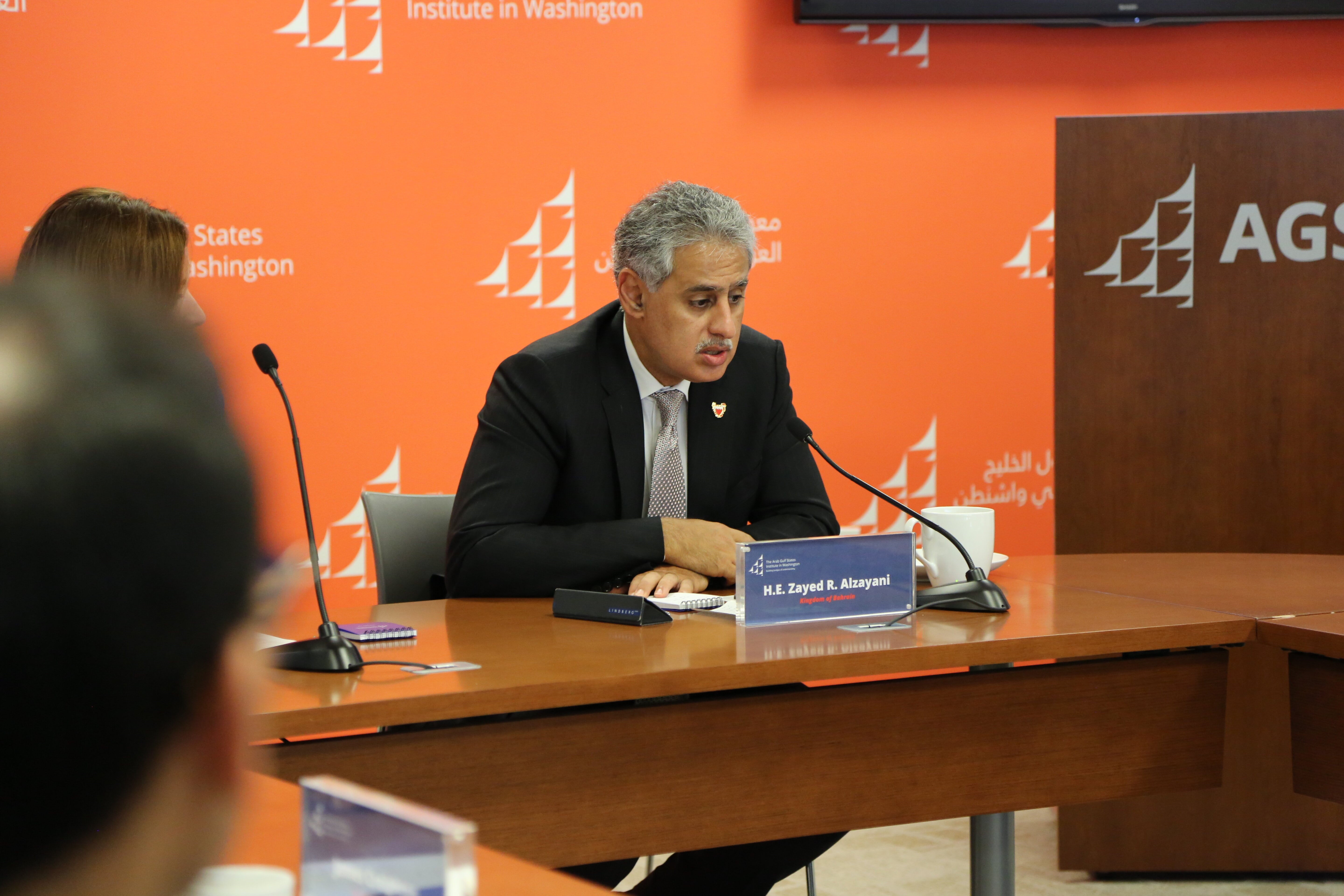  في إطارالزيارة الرسمية إلى واشنطن وزير الصناعة والتجارة والسياحة يشارك في مباحثات الطاولة المستديرة لمعهد الخليج العربي في واشنطن