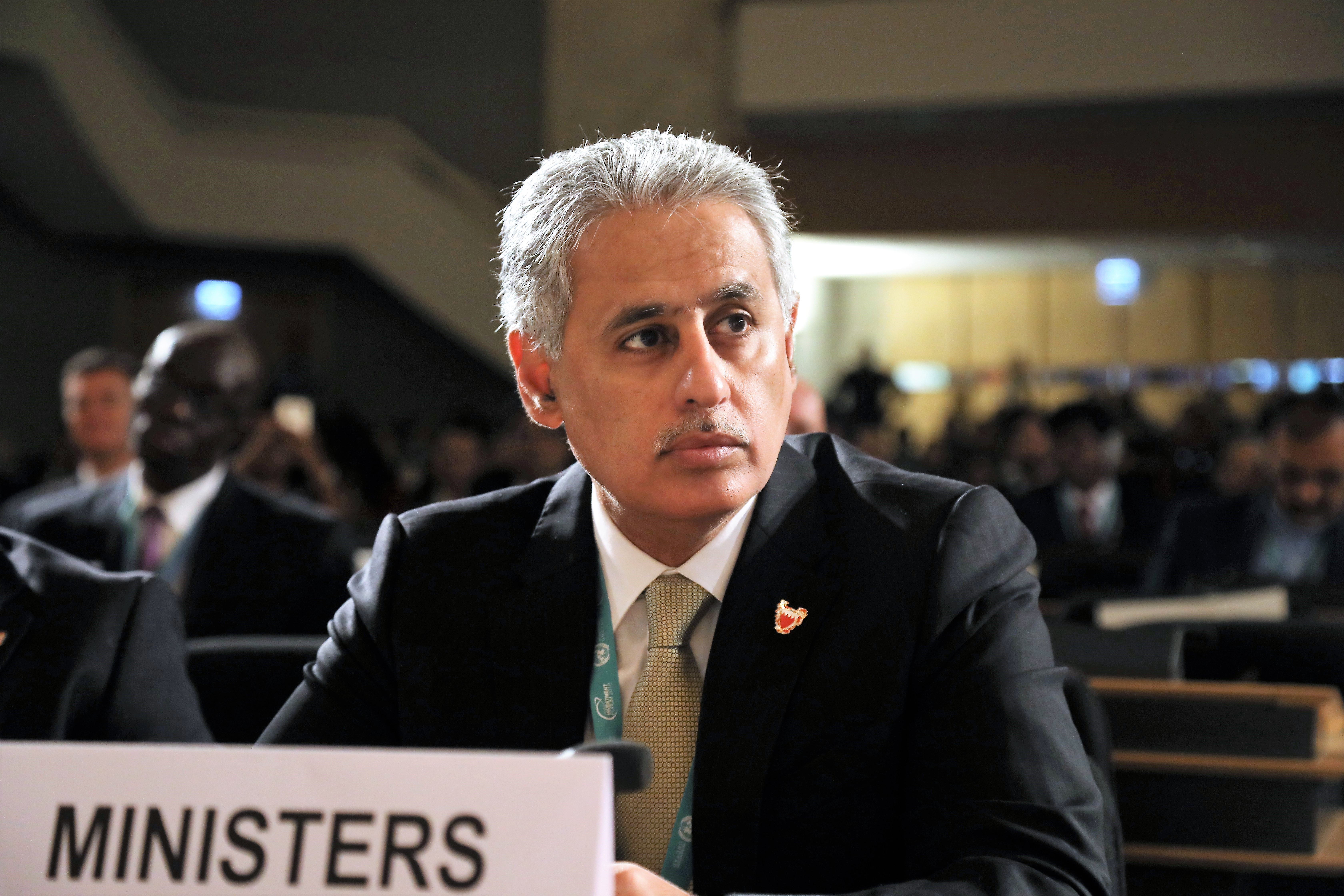 The Minister of Industry, Commerce &amp; Tourism participates in the First Global Leaders Investment Summit in Geneva