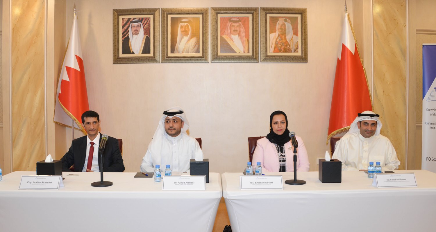 &quot;الفحص والمقاييس&quot; تنظم فعالية التعريف بالنظام الخليجي لتتبع المطابقة للمنتجات