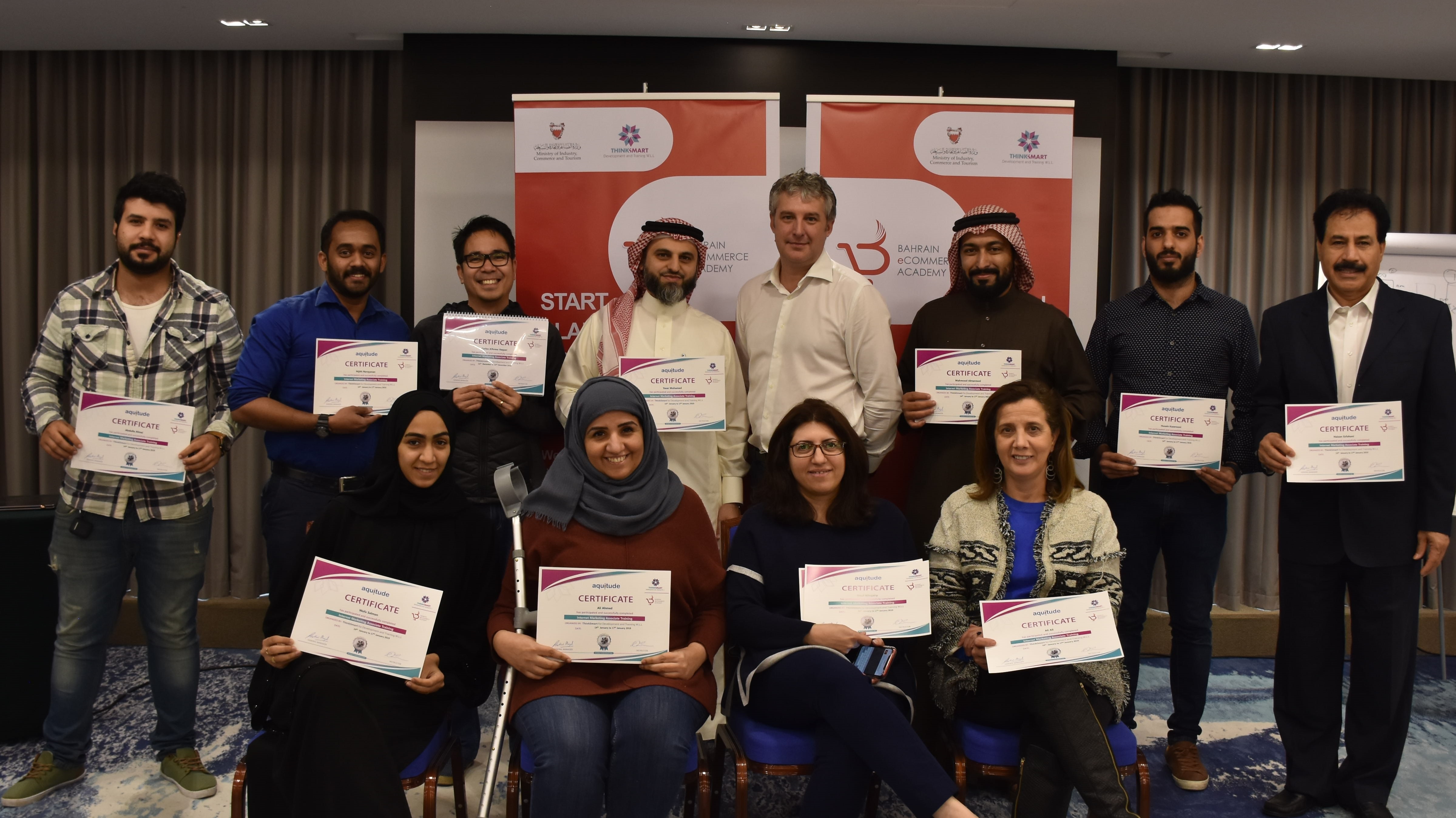 The Bahrain eCommerce Academy Continue its Training Courses for Bahraini Entities
