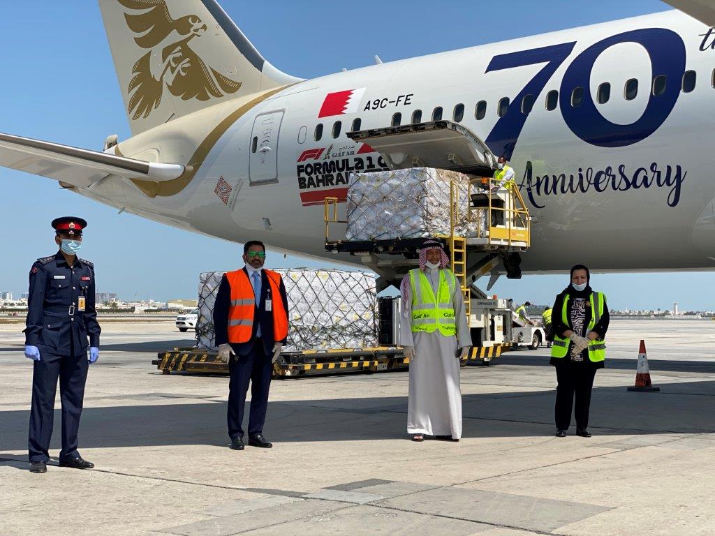  في إطار سعيها لطمأنه الجمهور في توافر السلع الغذائية في الأسواق وصول شحنة من السلع الغذائية الى مملكة البحرين بالتعاون مع طيران الخليج و مجموعة لولو هايبر ماركت