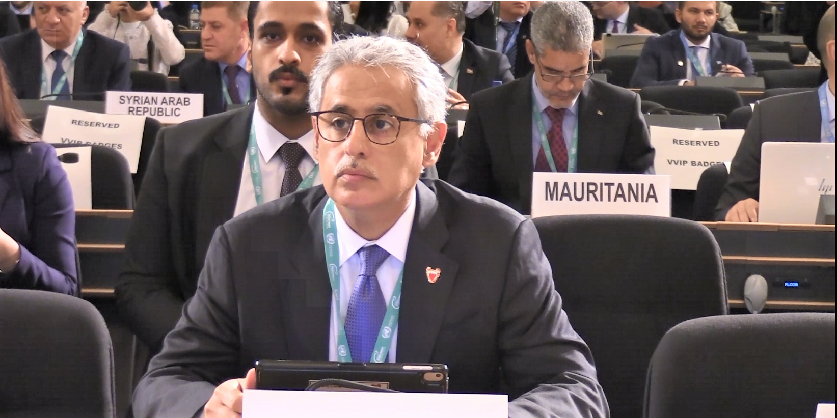 The Minister of Industry, Commerce &amp; Tourism participates in the second Global Leaders Investment Summit in Geneva