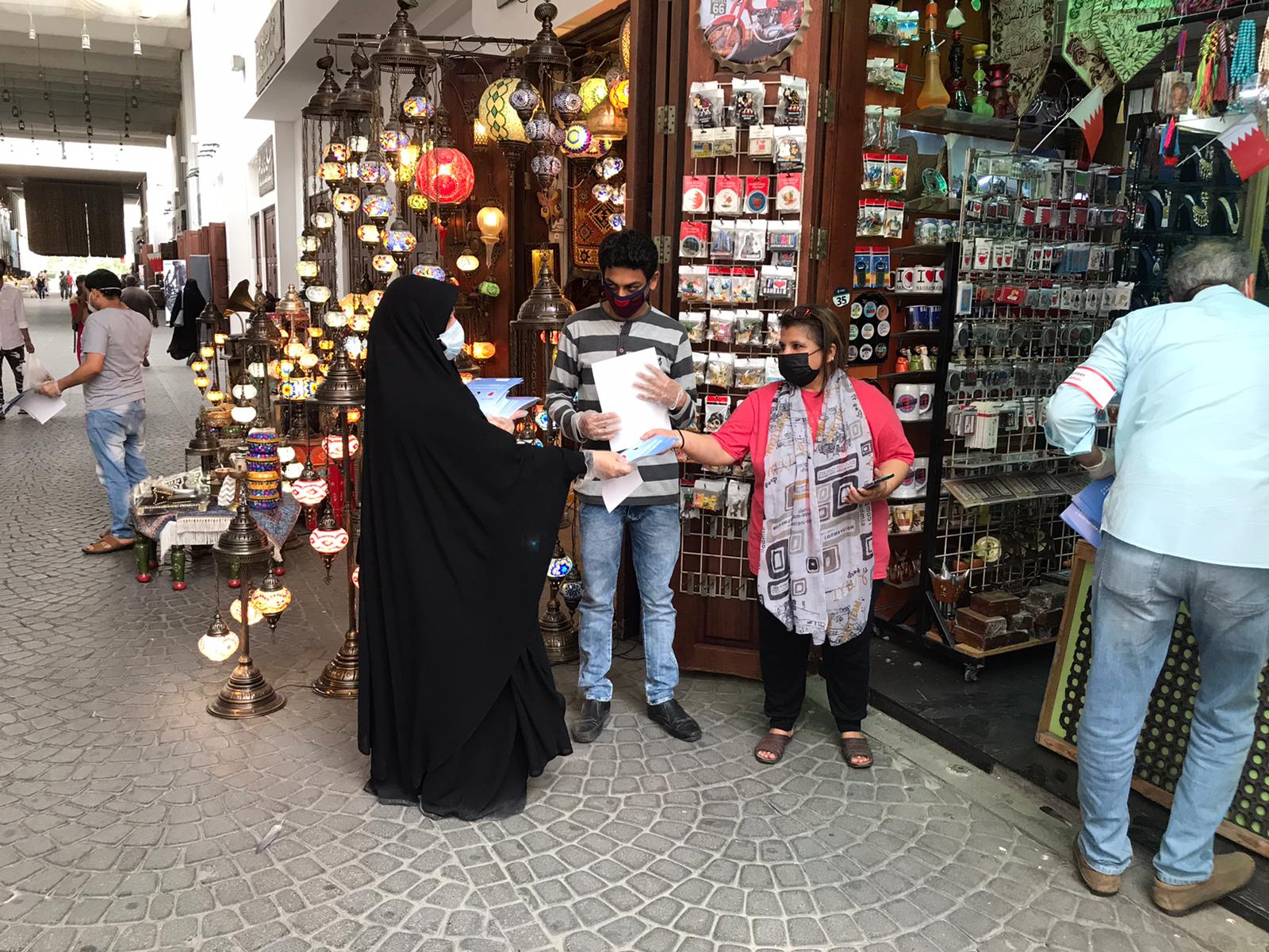  إدارة التفتيش في وزارة الصناعة تستقطب عدداً من المتطوعين 