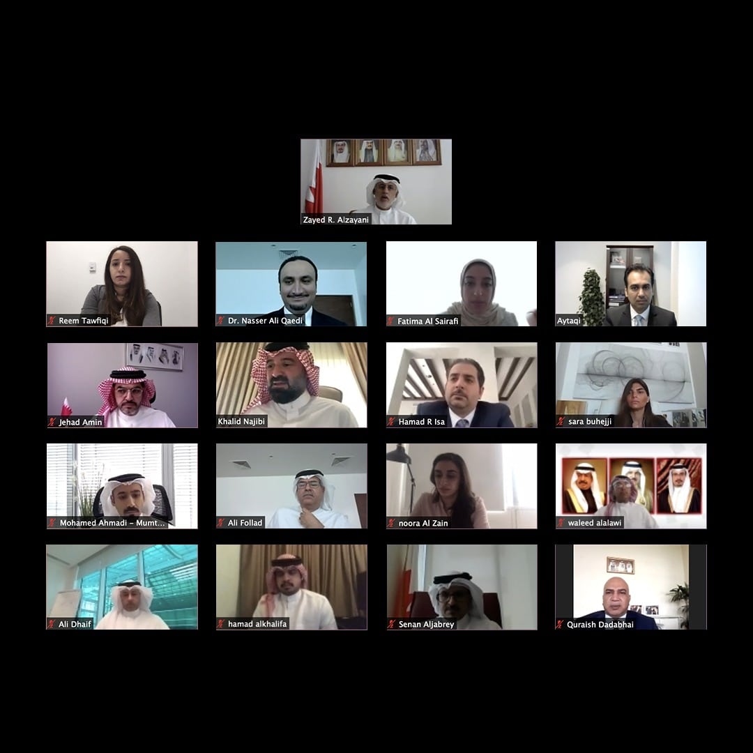 The Minister of Industry, Commerce, and Tourism chairs the board meeting of Bahrain Tourism and Exhibitions Authority