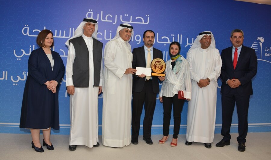 وزير الصناعة والتجارة والسياحة يرعى جائزة البحرين للمنتج الغذائي المتميز 2019