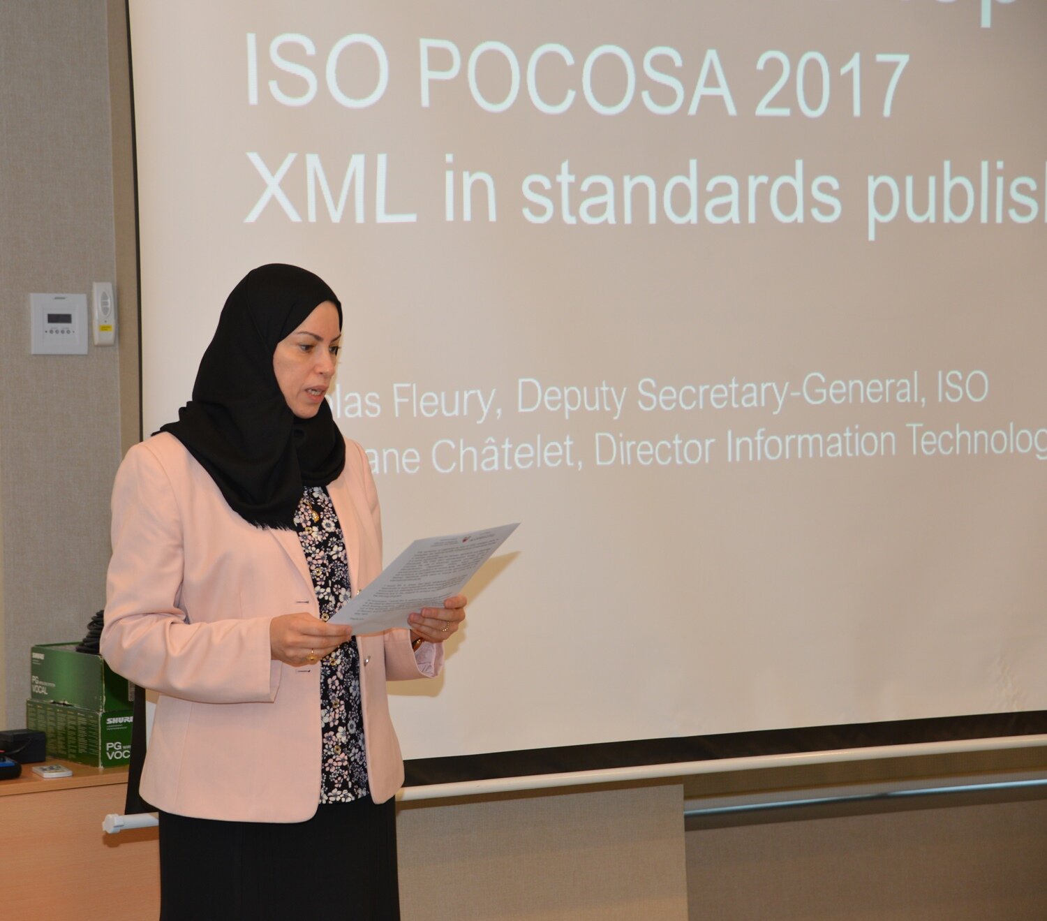  هيئة التقييس الخليجية بالتعاون مع وزارة الصناعة والتجارة والسياحة تنظم ورشة عمل حول &quot;اتفاقية حقوق الطبع والنشر والملكية الفكرية للآيزو&quot;