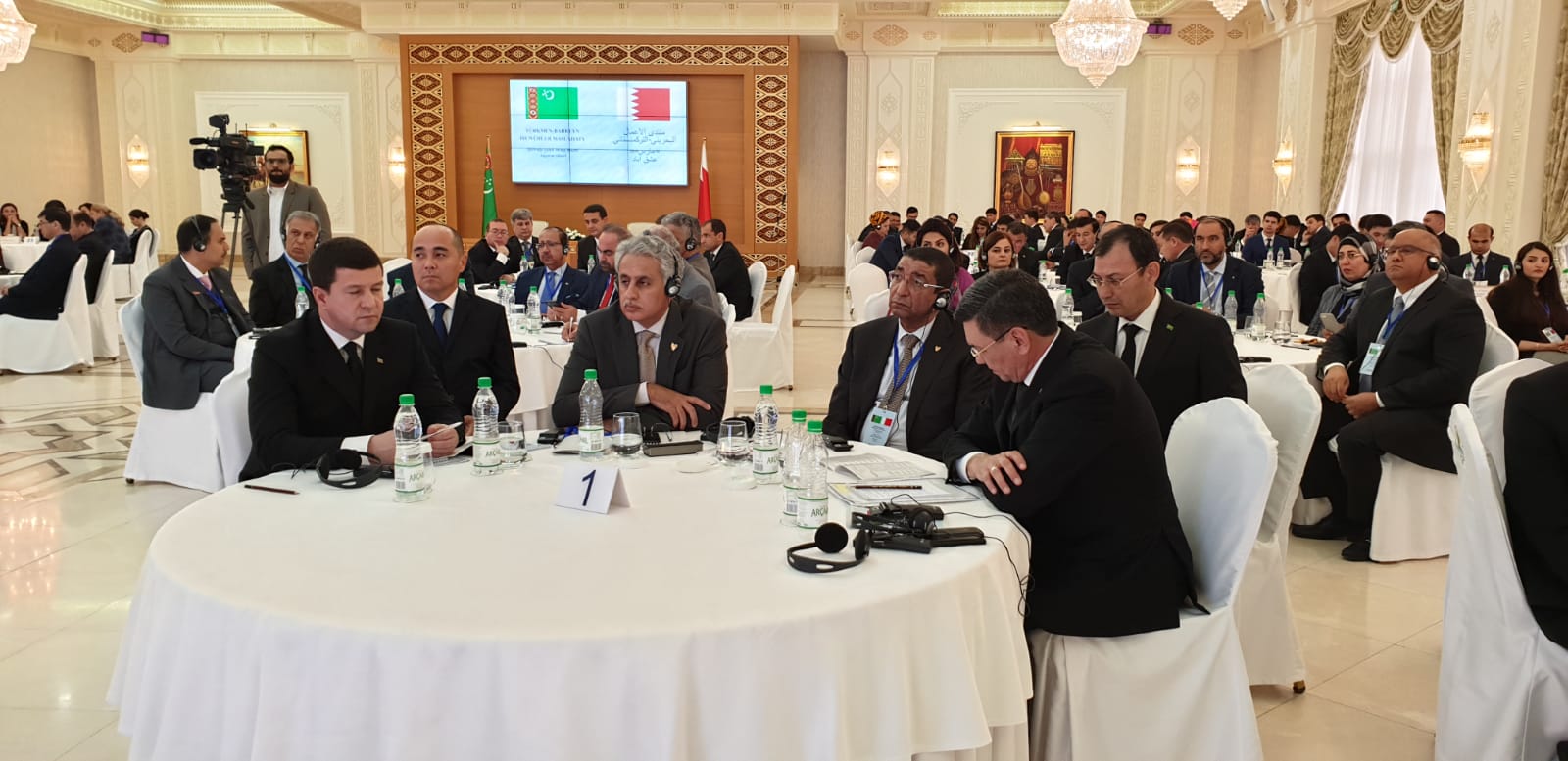 في إطار الزيارة التاريخية لصاحب الجلالة الملك المفدى إلى جمهورية تركمانستان فرص تجارية واعدة بين البلدين يبحثها المنتدى الأعمال البحريني التركمانستاني وتوقيع مذكرات تفاهم