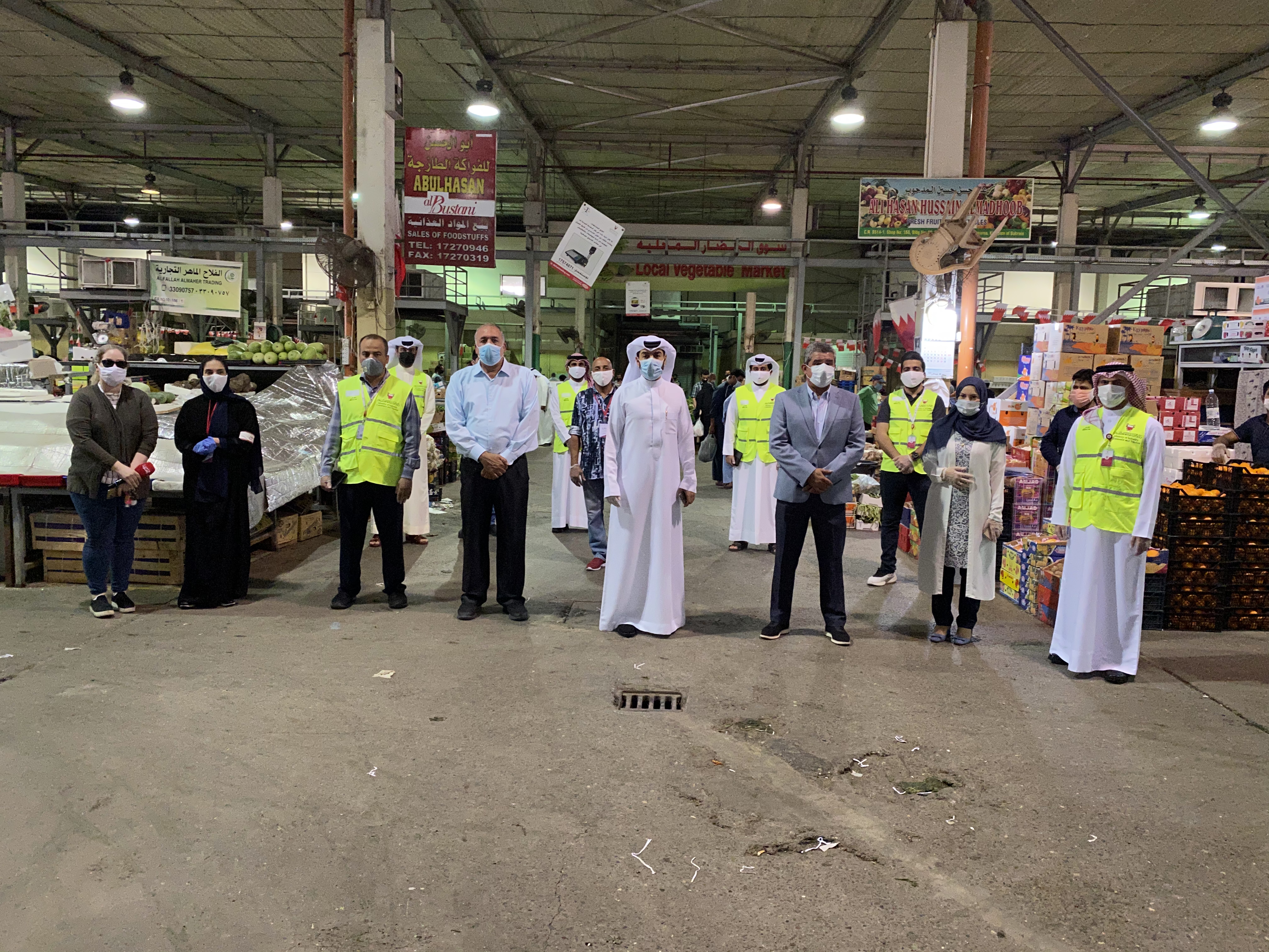 In preparation for Ramadan ... the ministry of Industry, Commerce and Tourism is intensifying its inspection efforts