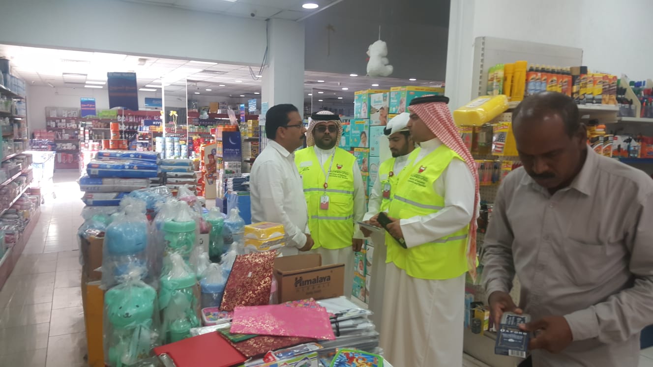 MOICT is intensifying its VAT inspection efforts
