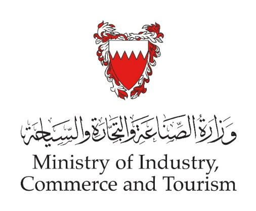 The Ministry of Industry, Commerce and Tourism begins  يشمل جميع المصانع وزارة الصناعة والتجارة والسياحة تبدأ عملية التسجيل الصناعيthe process of industrial registration