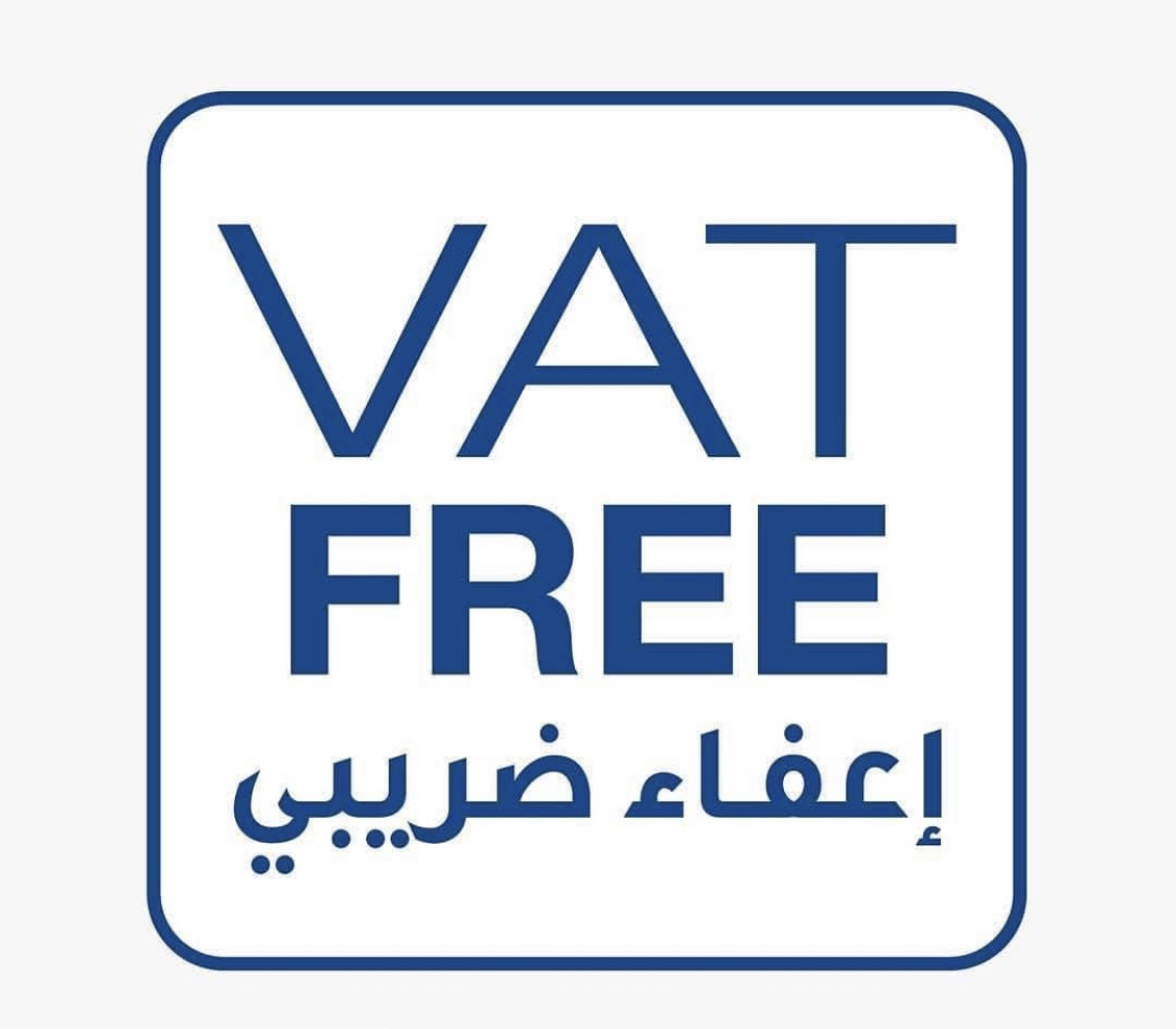 MOICT’s Consumer Protection directorate praises the private sector’s collaboration in ensuring the correct implementation of VAT