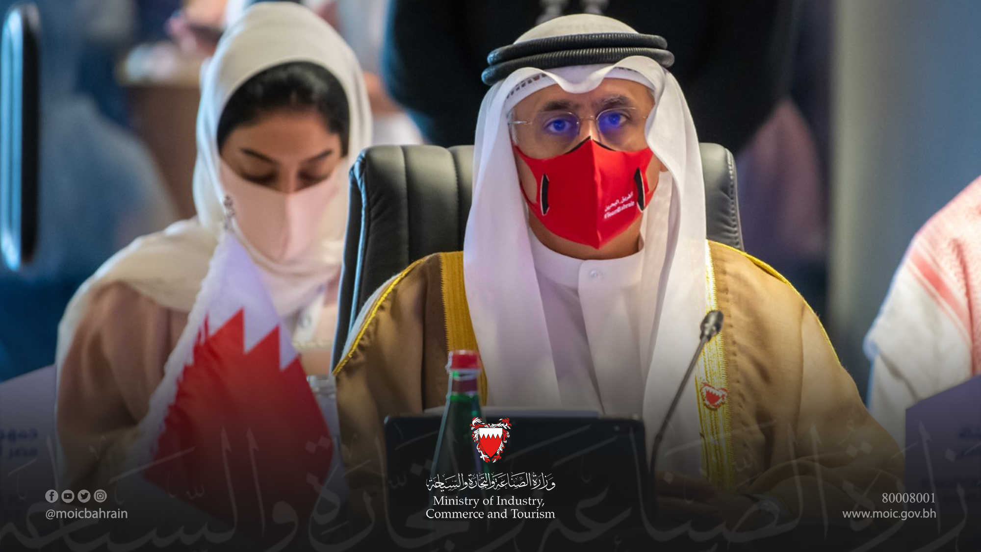 Industry, Commerce and Tourism Minister Participates in 47th Meeting of UNWTO Regional Commission for the Middle East