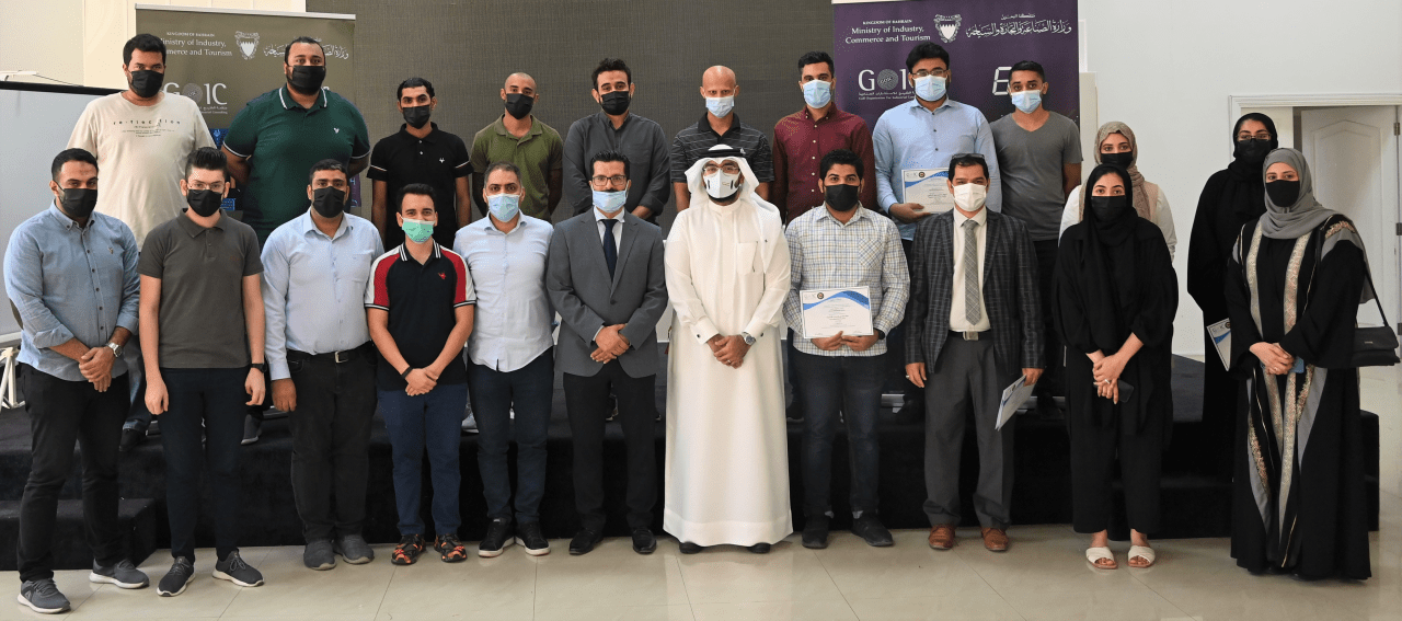 بالتعاون مع منظمة الخليج للاستشارات الصناعية وزارة الصناعة والتجارة والسياحة تختتم البرنامج التدريبي أساسيات الثورة الصناعية الرابعة بمشاركة 30 بحرينياً من القطاع الصناعي