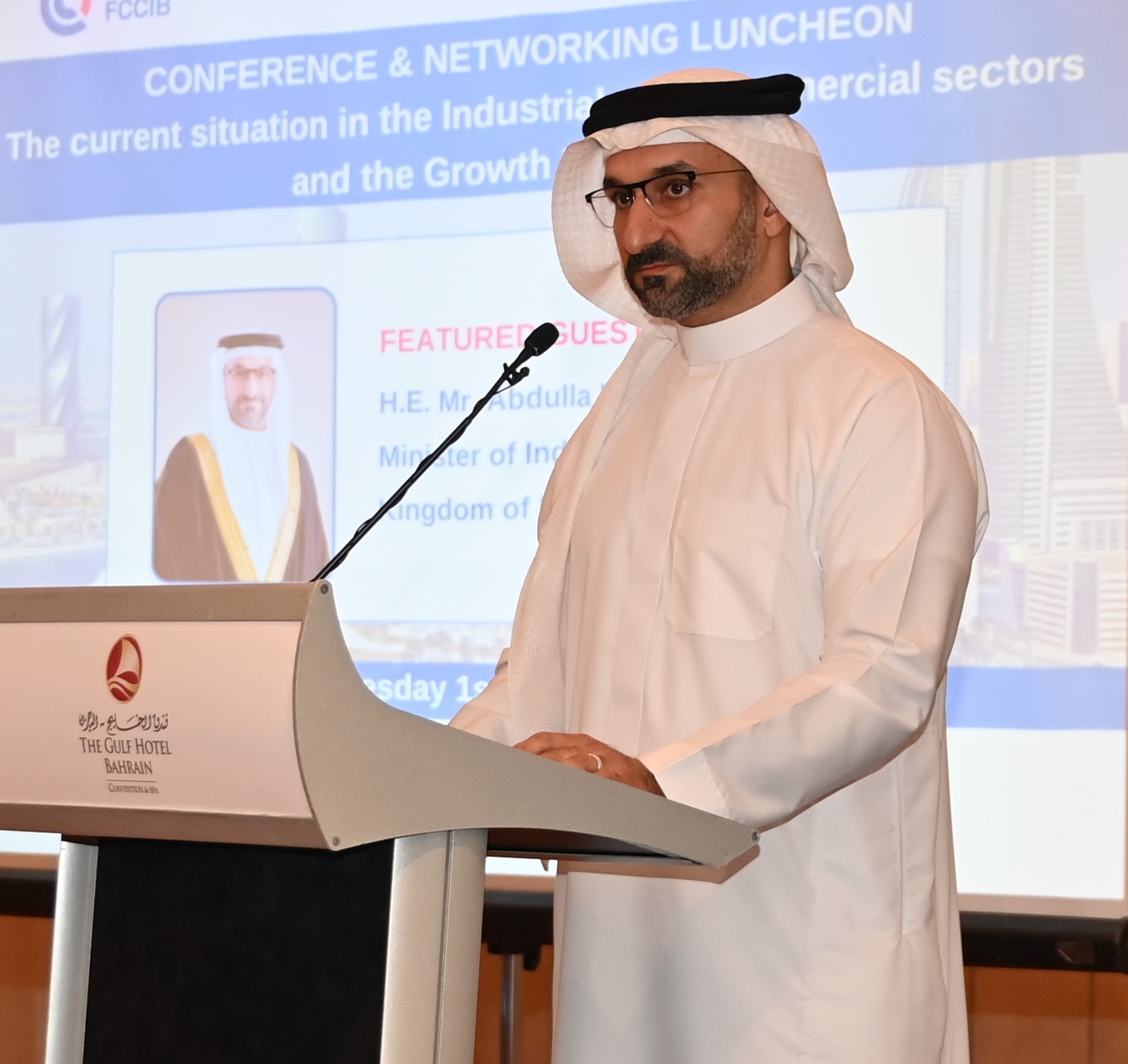 Industry and Commerce Minister a Keynote Speaker in FCCIB Business Luncheon