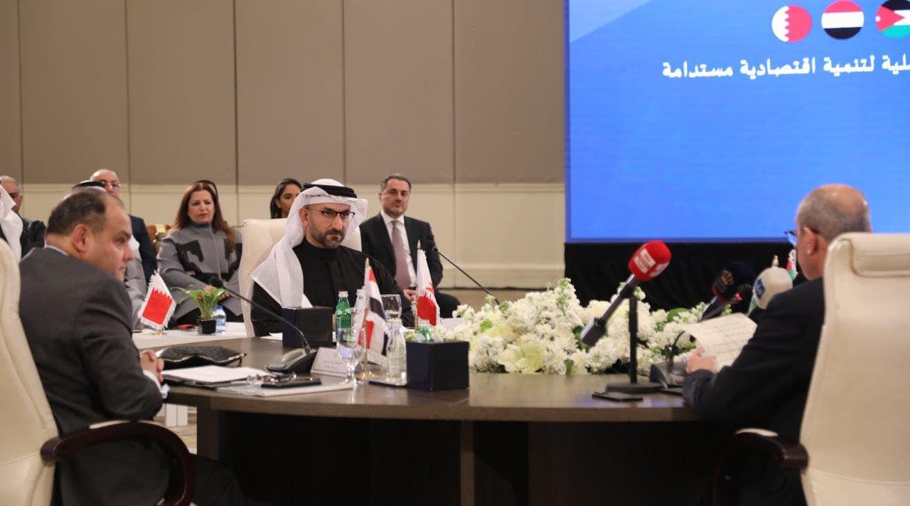 Minister of Industry and Commerce Heads Bahrain’s Delegation in the Meetings of the Executive Committee and the Supreme Committee for Integrated Industrial Partnership for Sustainable Economic Development