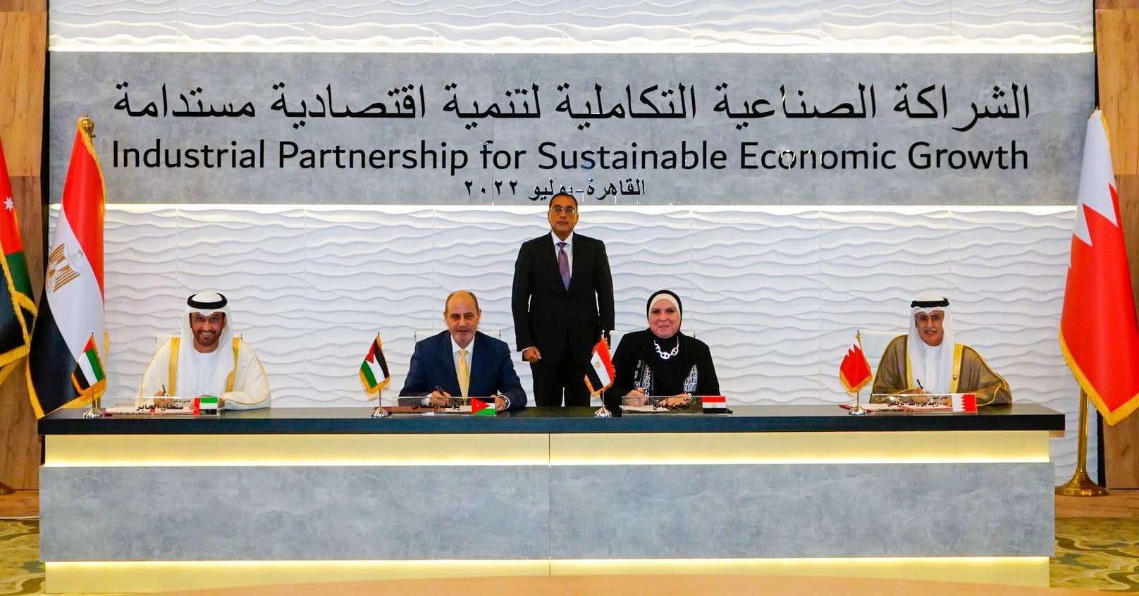 Bahrain signs Industrial Partnership Deal with Egypt, Jordan and the UAE