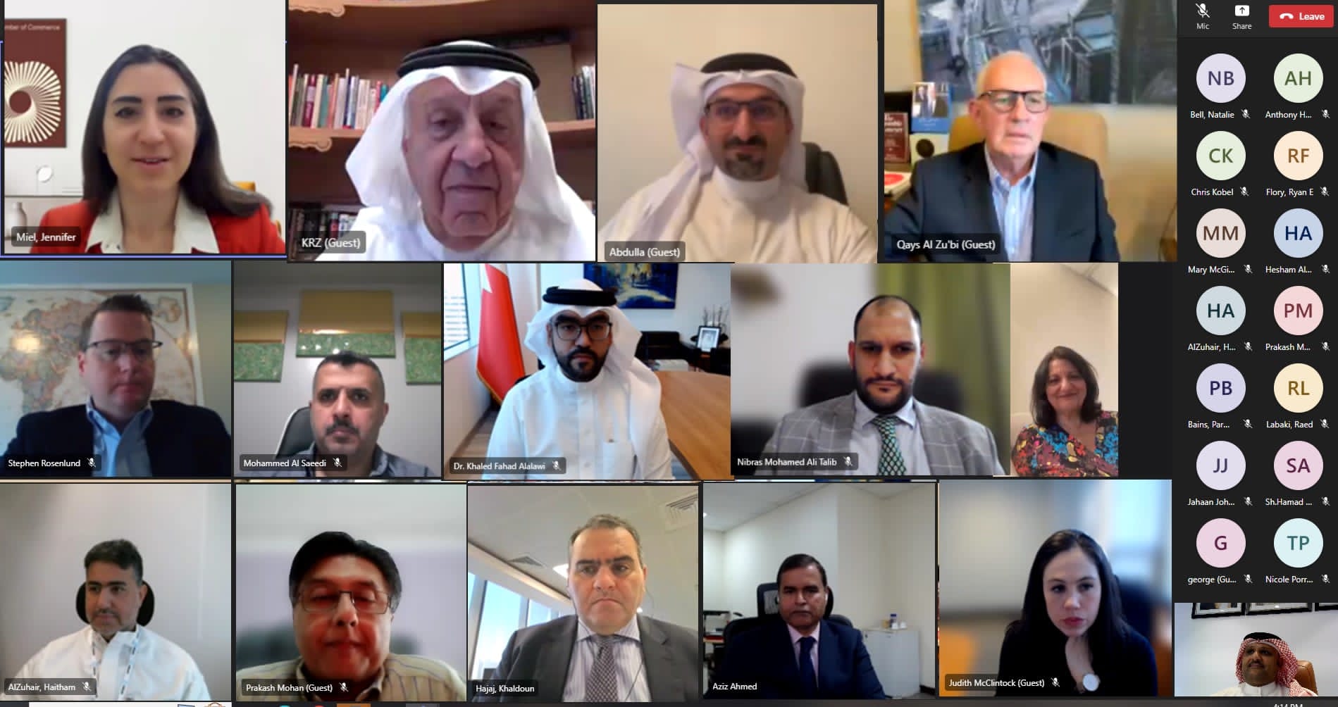 Minister of Industry and Commerce Participates in the Roundtable Organized by AMCHAM and the Bahrain’s Embassy in the US