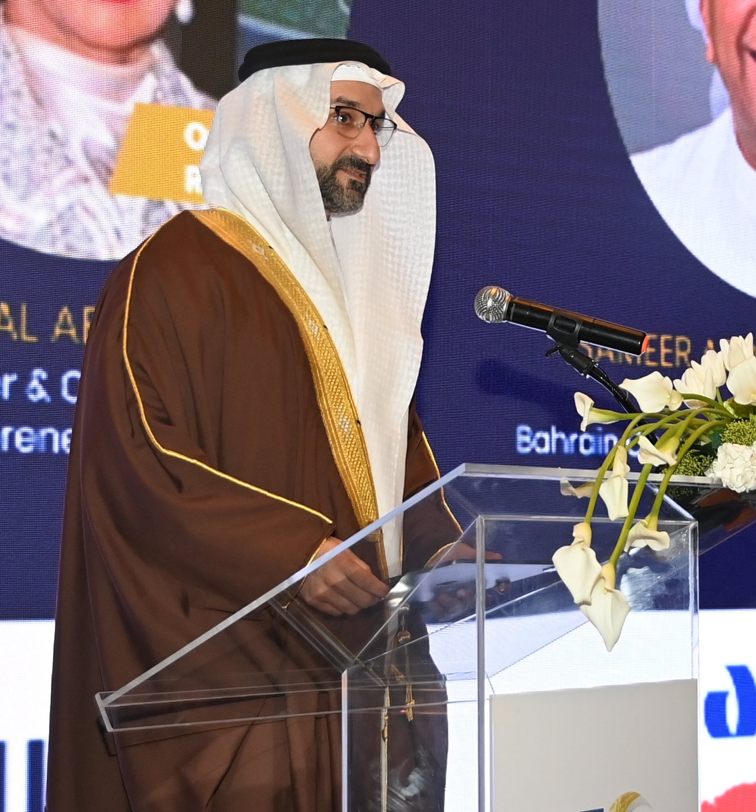 Minister of Industry and Commerce inaugurates the Global Entrepreneurship Conference