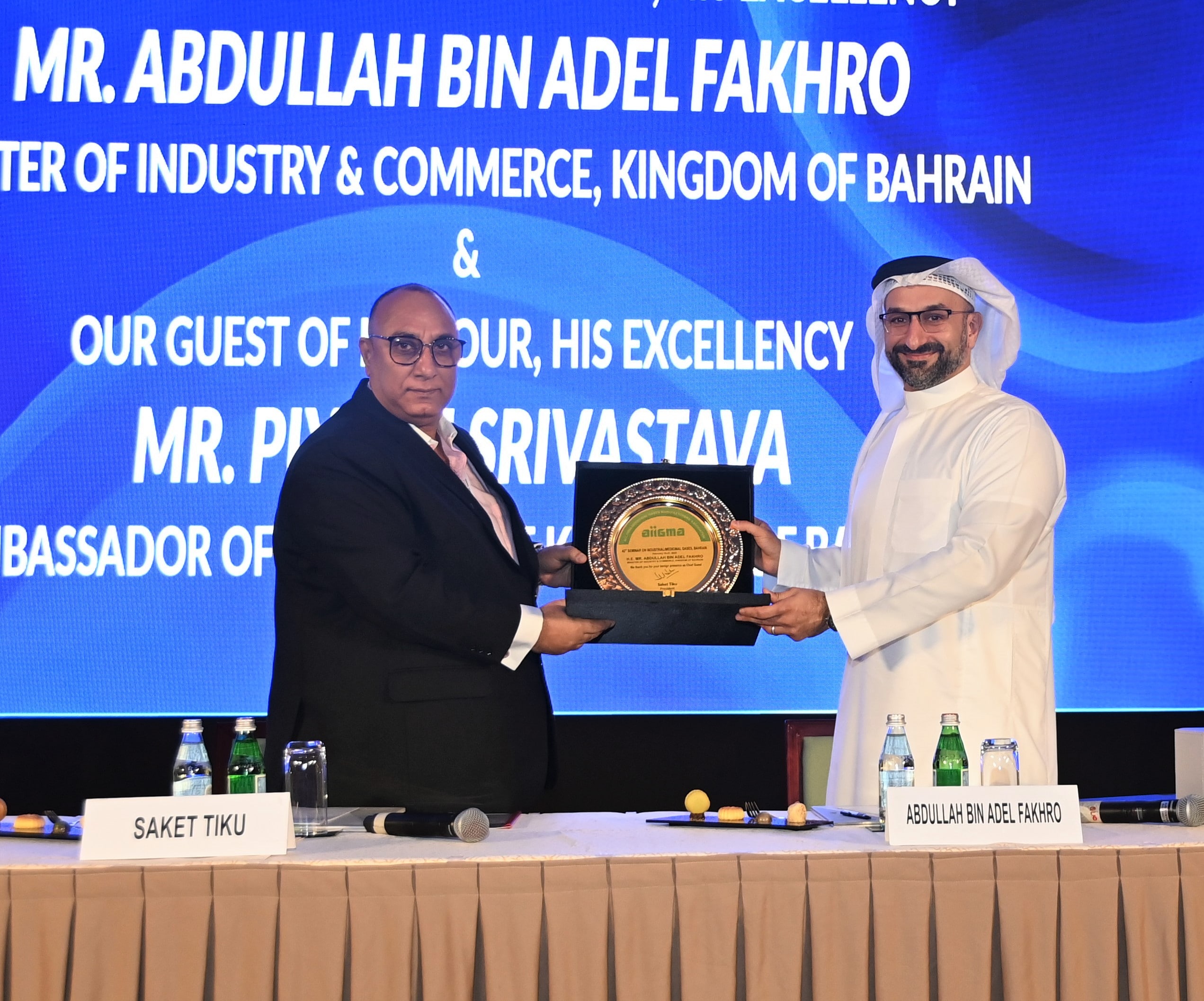 Minister of Industry and Commerce a Keynote Speaker in the 42nd International Seminar on Industrial/Medical Gases in Bahrain