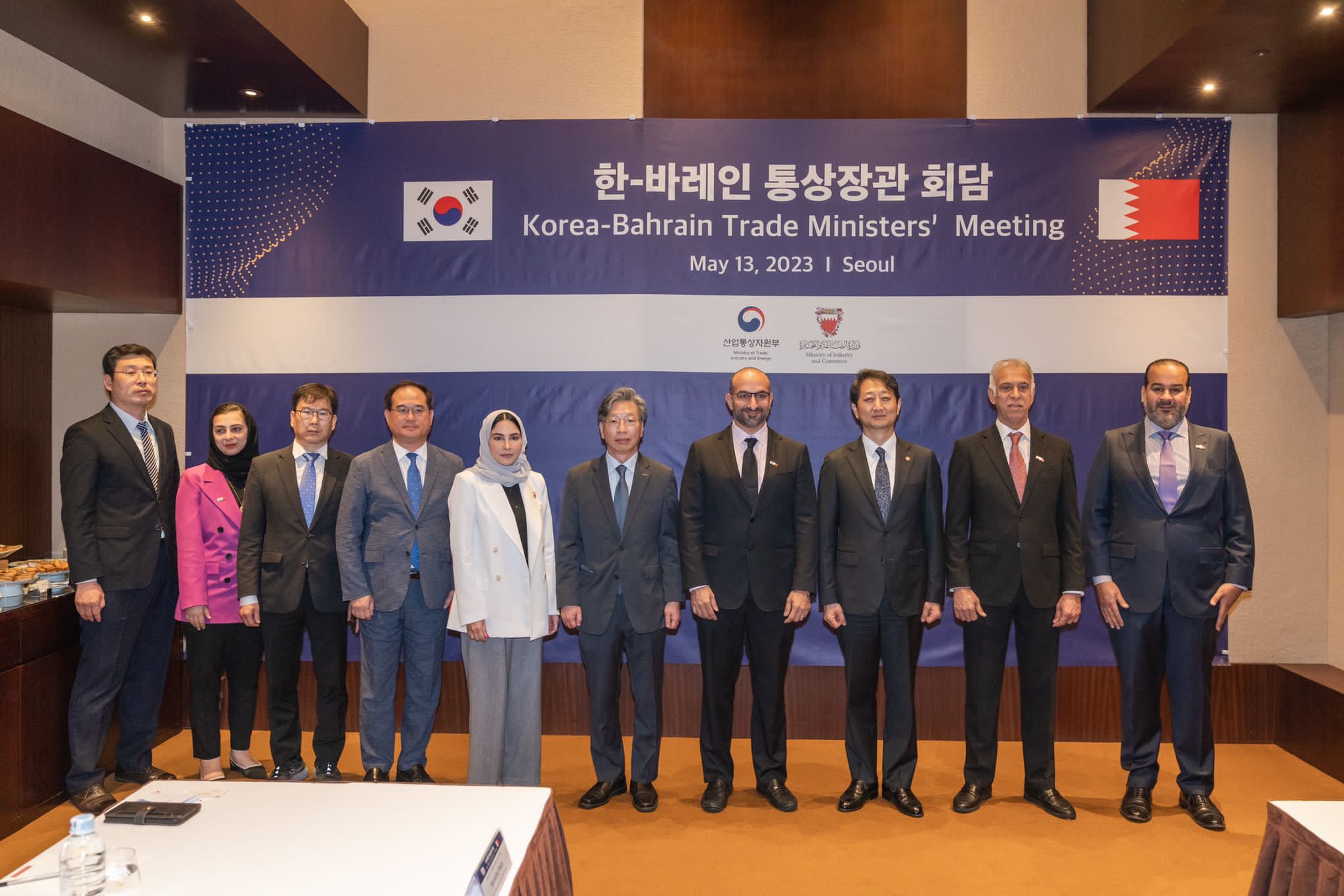 Minister of Industry and Commerce Meets Korean Minister of trade , industry and Energy