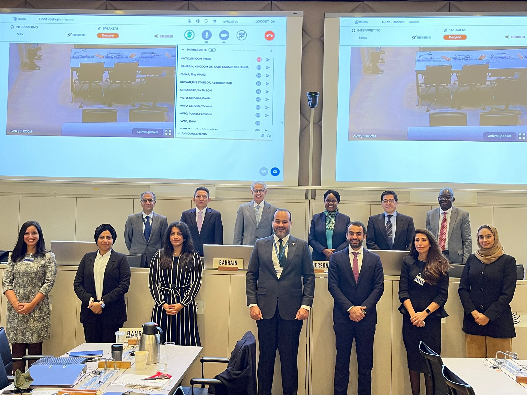 The eCommerce Conference for Small and Medium Enterprises 2021 has concluded, which was launched under the Patronage of H.E. Mr. Zayed R. Al Zayani the Minister of Industry, Commerce and Tourism, which aimed at highlighting the topic of “Business Digital 