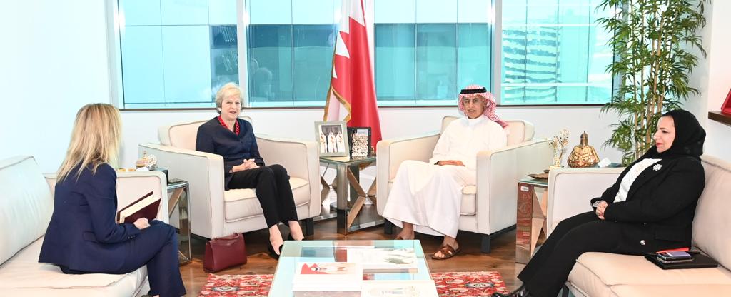 Minister of Industry and Commerce Receives former British Prime Minister