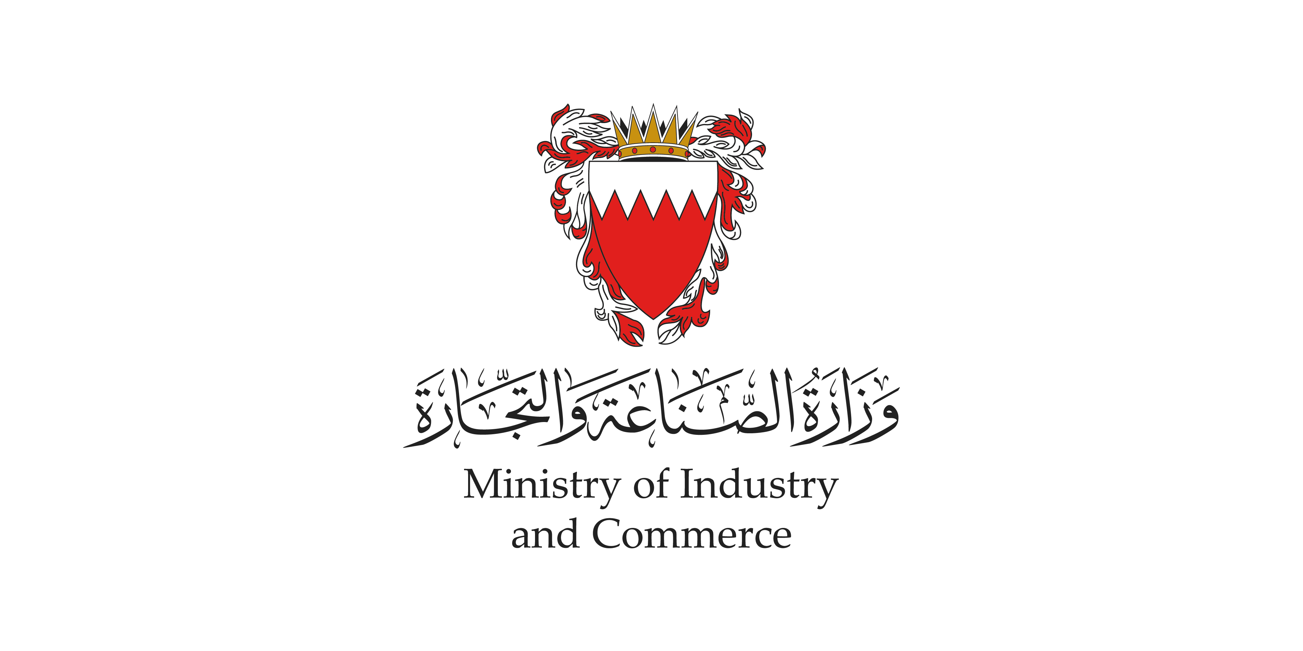 The Ministry of Industry and Commerce Continues its Efforts to Protect Consumers' Rights in the eCommerce Sector